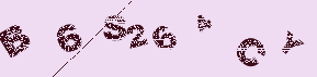 Image: you will need to recognize the text in it.