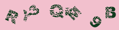 Image: you will need to recognize the text in it.